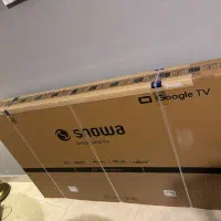 تلویزیون هوشمند ۶۵ اینچ اسنوا