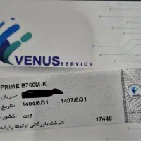 B760 MK asus ddr5 مادربرد