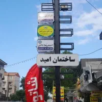 مشاوره خانواده