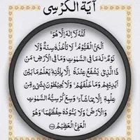آموزش کلاس کامپیوتر
