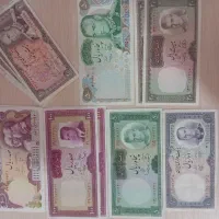 اسکناس دوره پهلوی بانکی