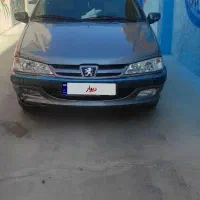 پارس1388سفارشی