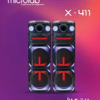 سری جدید میکرولب|سیستم صوتی خانگی|رشت, جهاد|دیوار