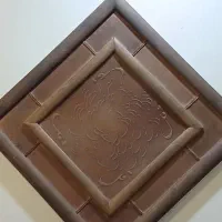 تابلو چهارقل چرم اصل