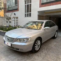 ازرا صفر خشک