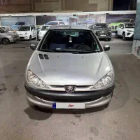 206  خانه گی