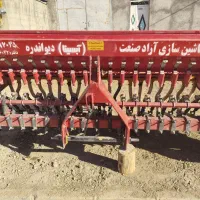 ردیف کار ۱۹ ردیفه  درحدصفر|ماشین‌آلات صنعتی|دیواندره, |دیوار