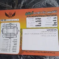 کوییک مدل ۹۹|خودرو سواری و وانت|لاهیجان, کوی آزادگان|دیوار