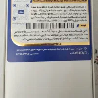 گوشی سامسونگ A17 حافظه 256 رم 8|موبایل|تهران, هفت حوض|دیوار