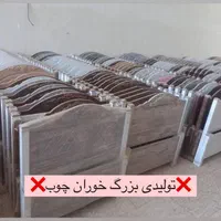 تخت های متنوع وکیوم (قیمت واقعی)|تخت و سرویس خواب|تبریز, |دیوار