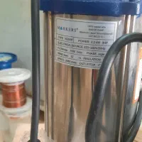 لجن کش 4اینچ