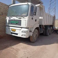 آمیکو دهچرخ