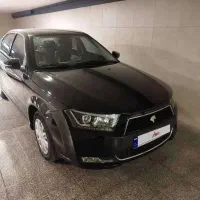 دنا پلاس معمولی تمام فابریک