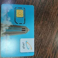 سیم کارت