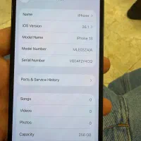 iphone 13 256 zaa|موبایل|تهران, جهاد|دیوار