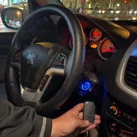 نسل جدید کیلس استارت ردیاب تمدن امنیت بالا اتواکسس