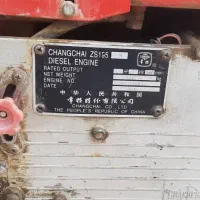 موتور آبکشی چینی|ماشینآلات صنعتی|اژیه, |دیوار