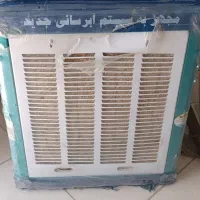 کولر آبی