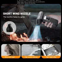 جت فن شارژی سه کاره همه حریف