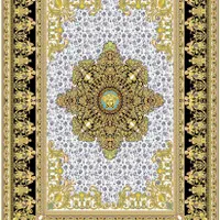 گالری فرش تکی و عمده|فرش|سیرجان, |دیوار