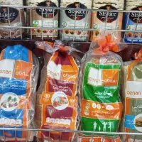 نان برند سه نان