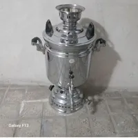 سماور ۲۰لیتری مارک  عالی نصب|سماور، چای‌ساز، قهوه‌ساز|ساری, |دیوار