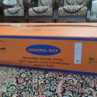 کارتن کولرگازی گازی ۲۴ هزار جنرال مکس اصلی|کولر گازی و فن‌کوئل|قم, یزدان‌شهر|دیوار