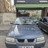 سمند EF7 مدل ۹۷ نقد و اقساط