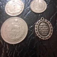 سکه و پلاک نقره|کلکسیون سکه، تمبر، اسکناس|قم, زنبیل آباد|دیوار