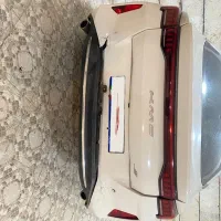کی ام سی جی ۷