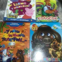 کتاب های روسی و رسم الخط نو روسی