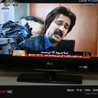 ال ای دی وال سی دی سالم وشکسته