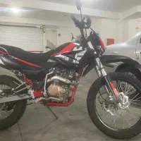 موتور سیکلت تریل