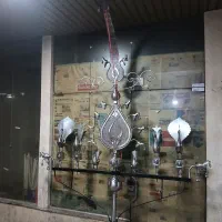 علامت طوق علم