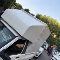 باربند مسقف