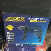 کالای برقی و ابزار آلات