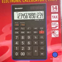 ماشین حساب شارپ EL145TBL با گارانتی مادیران اصلی