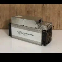 اتصال ماینر به استخر با نت ملی به صورت فوری