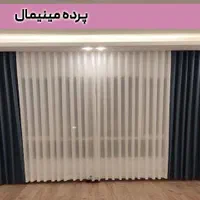 پرده مینیمال پرده سرای مدرن|پرده، رانر، رومیزی|کرمانشاه, |دیوار