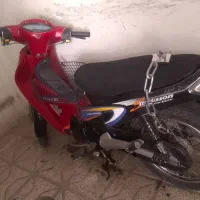 موتور بیکلاج ویو مدل 87