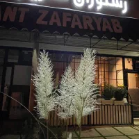 فروشنده سالن کار