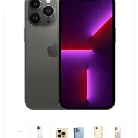 15 پرومکس