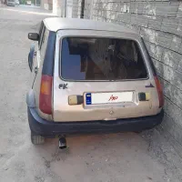 پی کی مدل ۸۵