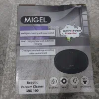 جارو رباتیک میگل GRO100