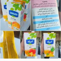 آبمیوه پاکتی  یک لیتری امیله