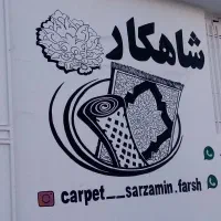 دیوارنویسی دیوار نویسی نقاشی کنتکس  برچسبویترین