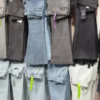 شلوار زنانه|لباس|کوهدشت, |دیوار