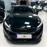 اپتیما مدل  2015 فول