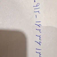 سیمکارت کد ۱
