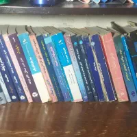 کتب دانشگاهی مهندسی برق الکترونیک، کنکور ارشد